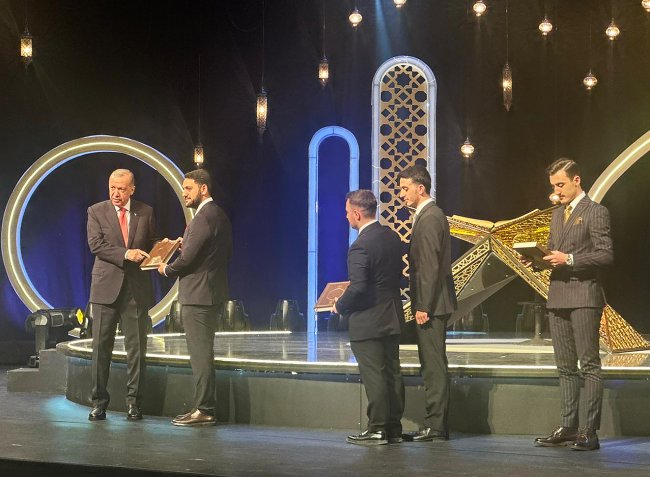 İLAHİYAT FAKÜLTESİ ÖĞRENCİLERİ, ATATÜRK ÜNİVERSİTESİNE TÜRKİYE BİRİNCİLİĞİ VE İKİNCİLİĞİ GETİRDİ