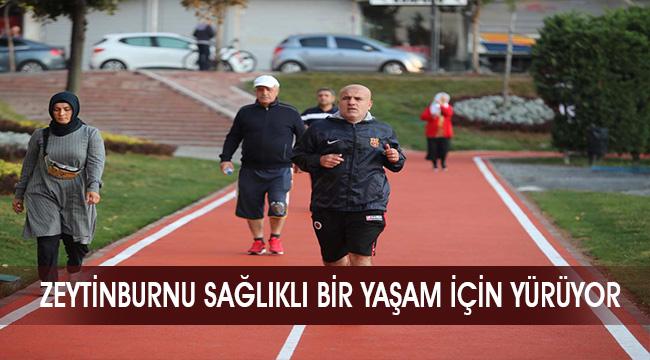 2020-2024 Stratejik Planı onaylandı