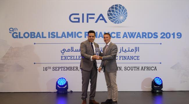 Kuveyt Türk'e En İyi Varlık Yönetimi Ödülü