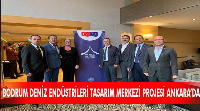 Deniz Endüstrileri Tasarım Merkezi projesinde bir adım daha atıldı