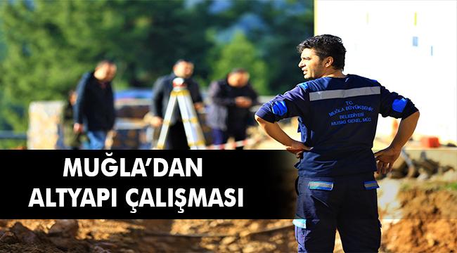 Menteşe evlerinde 3 bin kişi kanalizasyona kavuşuyor