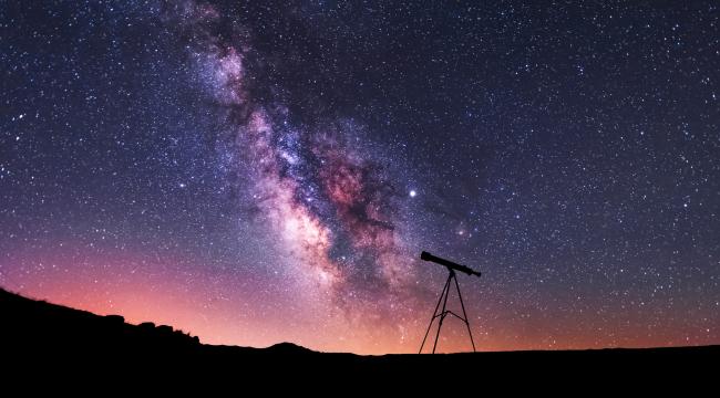 ASTRONOMİ MERAKLILARI 26 EYLÜL’DE BULUŞUYOR