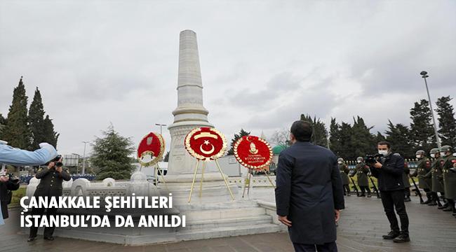 18 Mart Çanakkale Zaferi’nin 106’ıncı yıl dönümü