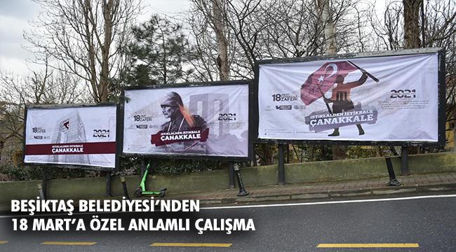 “ATAMIZIN EMANETLERİNİ DAİMA YAŞATACAĞIZ”