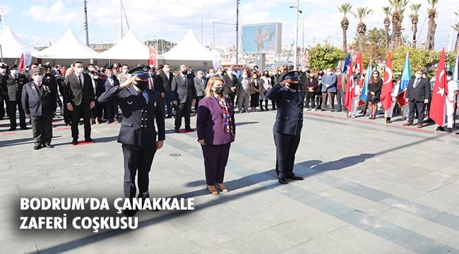 ÇANAKKALE ZAFERİ'NİN 106. YILI