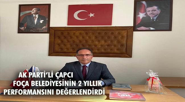 Koskoca kayıp 2 yıl