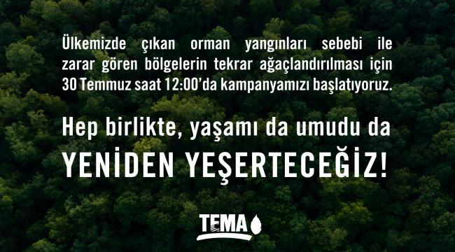 BAŞKAN RIZA AKPOLAT TEMA VAKFI’NA FİDAN BAĞIŞINDA BULUNDU