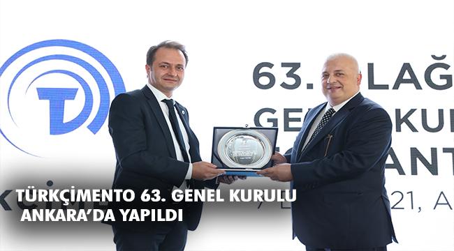 TÜRKÇİMENTO BAŞKANI YÜCELİK:  “ÇİMENTO SEKTÖRÜ OLARAK ÜLKEMİZE KATMA DEĞER YARATMAYA DEVAM EDECEĞİZ”