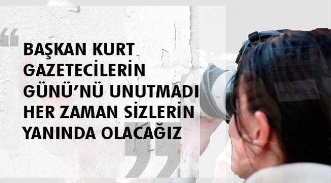 DEVA Partisi İl Başkanı Didem Kurt'tan 21 Ekim Dünya Gazeteciler Günü Mesajı