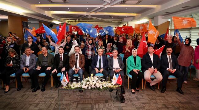 AK Parti İzmir'de, Teşkilat Akademisi 'Türkiye Yüzyılı' eğitim programı