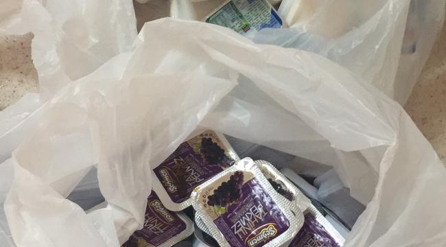 EĞİTİM SEN&#039;DEN, MUĞLA&#039;DA OKUL ÖNCESİ ÖĞRENCİLERE VERİLEN ÜCRETSİZ YEMEKLERE YÖNELİK AÇIKLAMA