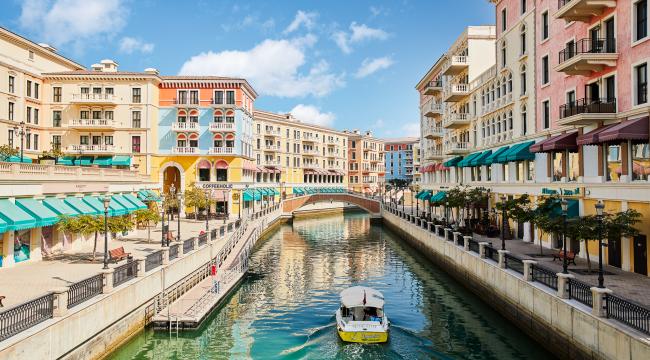 Katar Yeni Seyahat Kurallarını Duyurdu