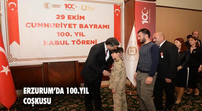 29 Ekim Cumhuriyet Bayramı&#039;nın 100. yıl dönümü kutlandı