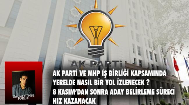 AK Parti&#039;de yerel seçim hazırlığı