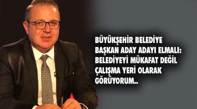 ''Biz Erzurum siyasetinde her zaman olmak istiyoruz''
