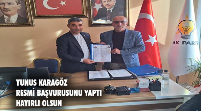 &#039;&#039;Bizim için önemli olan güzel ilçemiz Çat&#039;ın sadece bugünü değil, geleceği&#039;&#039;