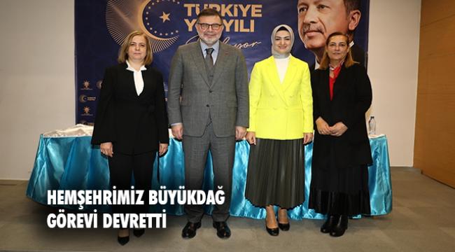 AK Parti İzmir Kadın Kolları’nda devir teslim töreni