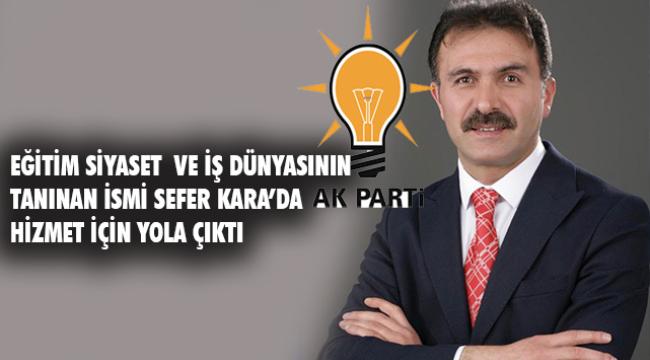 &#039;&#039;Benim için önemli olan, Aziziye&#039;nin sadece bugünü değil, geleceği&#039;&#039;