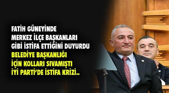 İYİ Parti Erzurum&#039;da yaşanan istifalar gündemde