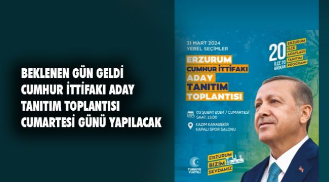 AK Parti Erzurum Adaylarını Cumartesi günü açıklayacak