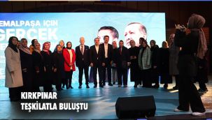 AK Partili Kırkpınar Kemalpaşa'da teşkilat mensupları ile bir araya geldi