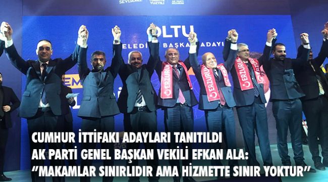 Cumhur İttifakı&#039;nın Erzurum İlçe belediye başkan adayları tanıtıldı