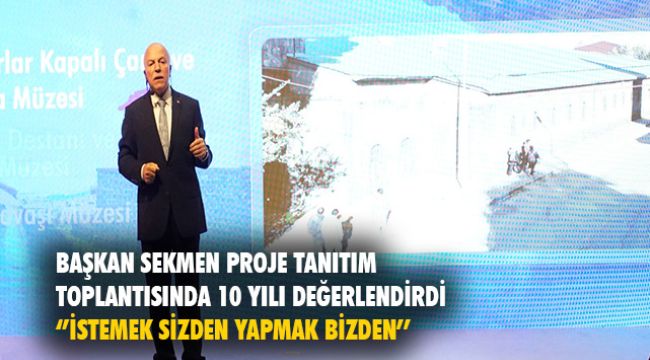 BAŞKAN SEKMEN : “ERZURUM AVRUPA’NIN YENİ DAVOS’U OLACAK”
