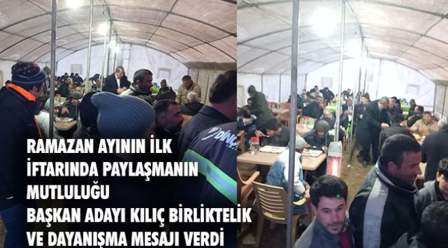 KILIÇ'TAN BİRLİKTELİK VURGUSU