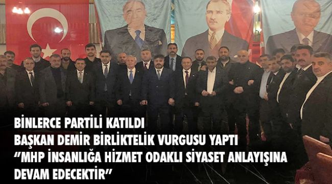 MHP Yakutiye İlçe Başkanlığı İftar Programı Düzenledi