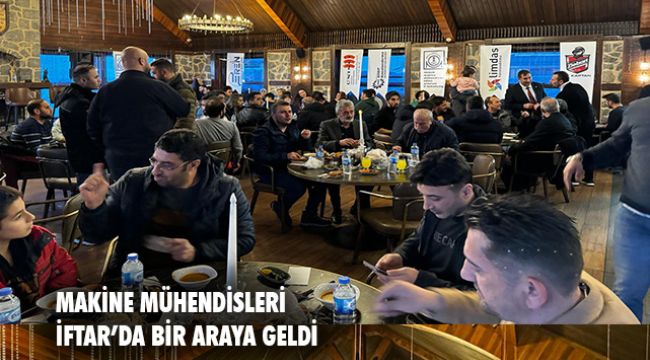 Mühendisler Odası Erzurum Şubesi İftar programı düzenledi