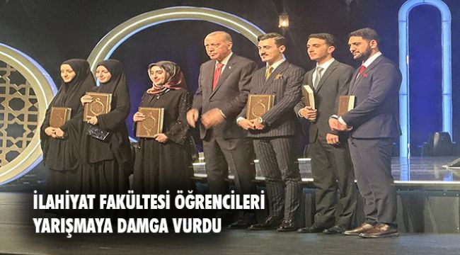 İLAHİYAT FAKÜLTESİ ÖĞRENCİLERİ, ATATÜRK ÜNİVERSİTESİNE TÜRKİYE BİRİNCİLİĞİ VE İKİNCİLİĞİ GETİRDİ