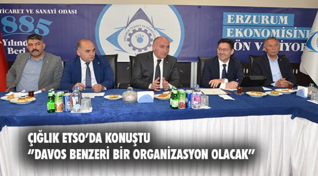 ETSO&#039;DA, &#039;EİT 2025 ERZURUM TURİZM BAŞKENTİ&#039; İSTİŞARE TOPLANTISI