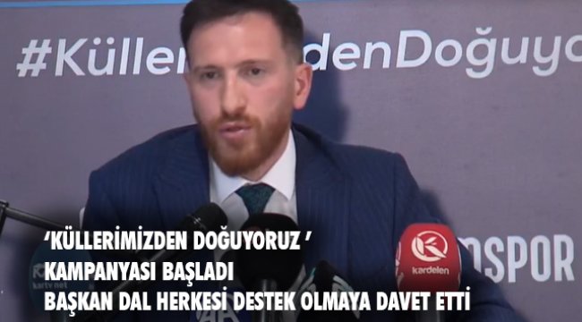 Erzurumspor Futbol Kulübü yeni bir kampanya başlattı: &#039;Küllerimizden Doğuyoruz&#039;