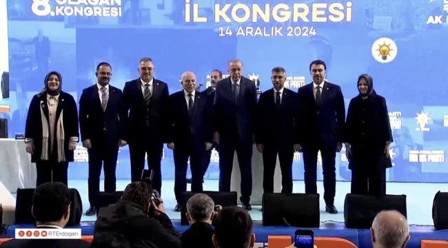 AK Parti Erzurum 8. Olağan İl Kongresi Tamamlandı: Yeni Yönetim Belli Oldu