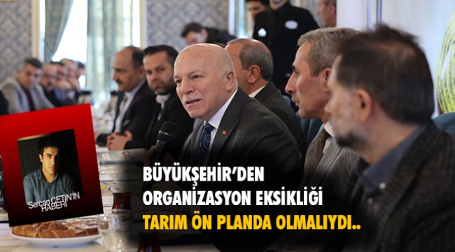 Tarımda Erzurum Modeli Kitap Tanıtım Toplantısı