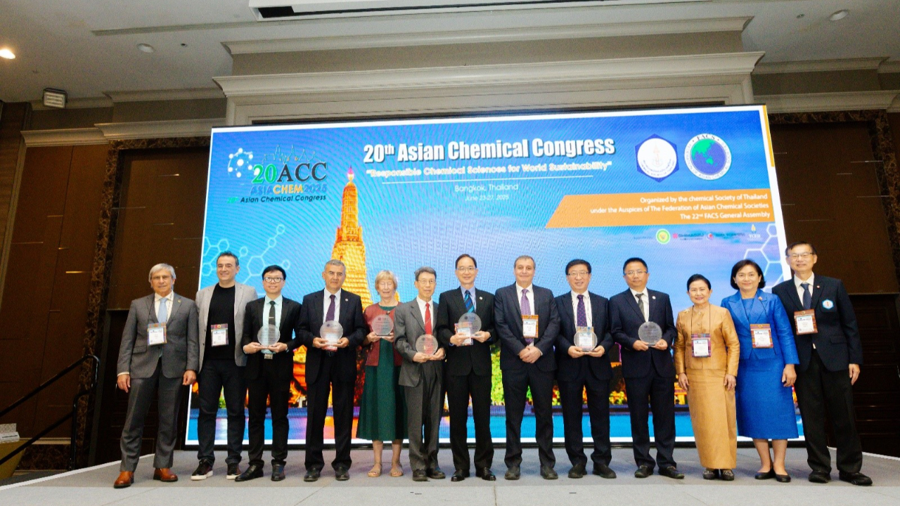 Prof. Dr. Mustafa Sözbilir&#039;e Uluslararası Kimya Eğitim Ödülü