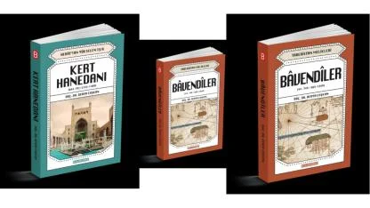 Doç. Dr. Derya Coşkun’dan Ortaçağ Tarihine Değerli Katkı: İki Yeni Kitap Yayınlandı