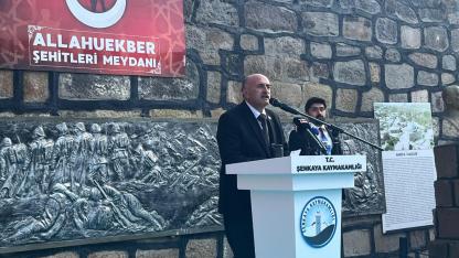 Başkan Görbil Özcan: 6 Şubat’ı Unutmadık, Unutmayacağız”