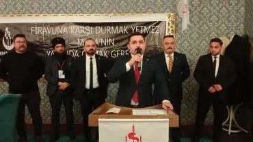 Erzurum’da Alperen Ocakları İftarında Birlik Mesajı